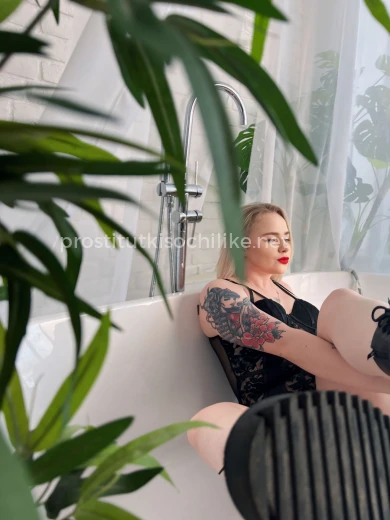 Проститутка Софа - Фото 4 №104401
