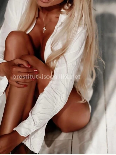 Проститутка Алиса - Фото 1 №108154