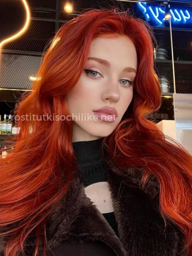 Проститутка София - Фото 11 №132472