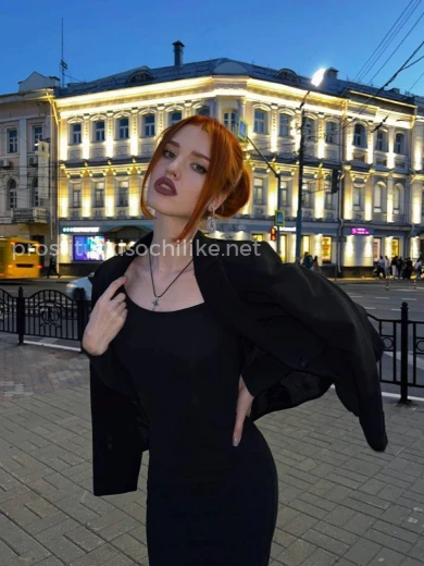 Проститутка София - Фото 6 №132472
