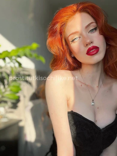Проститутка София - Фото 5 №132472
