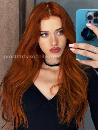 Проститутка София - Фото 2 №132472