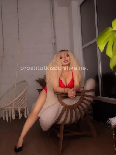 Проститутка Любовь - Фото 3 №155090